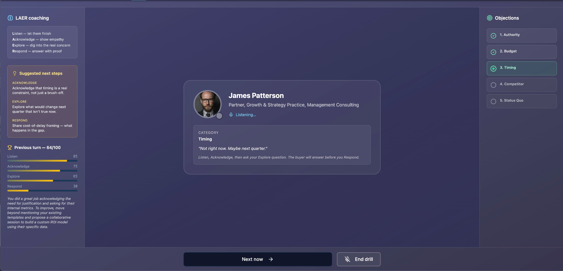 The Gauntlet objection-handling drill with James Patterson raising a timing objection, LAER coaching sidebar and per-step scores for Listen, Acknowledge, Explore and Respond.